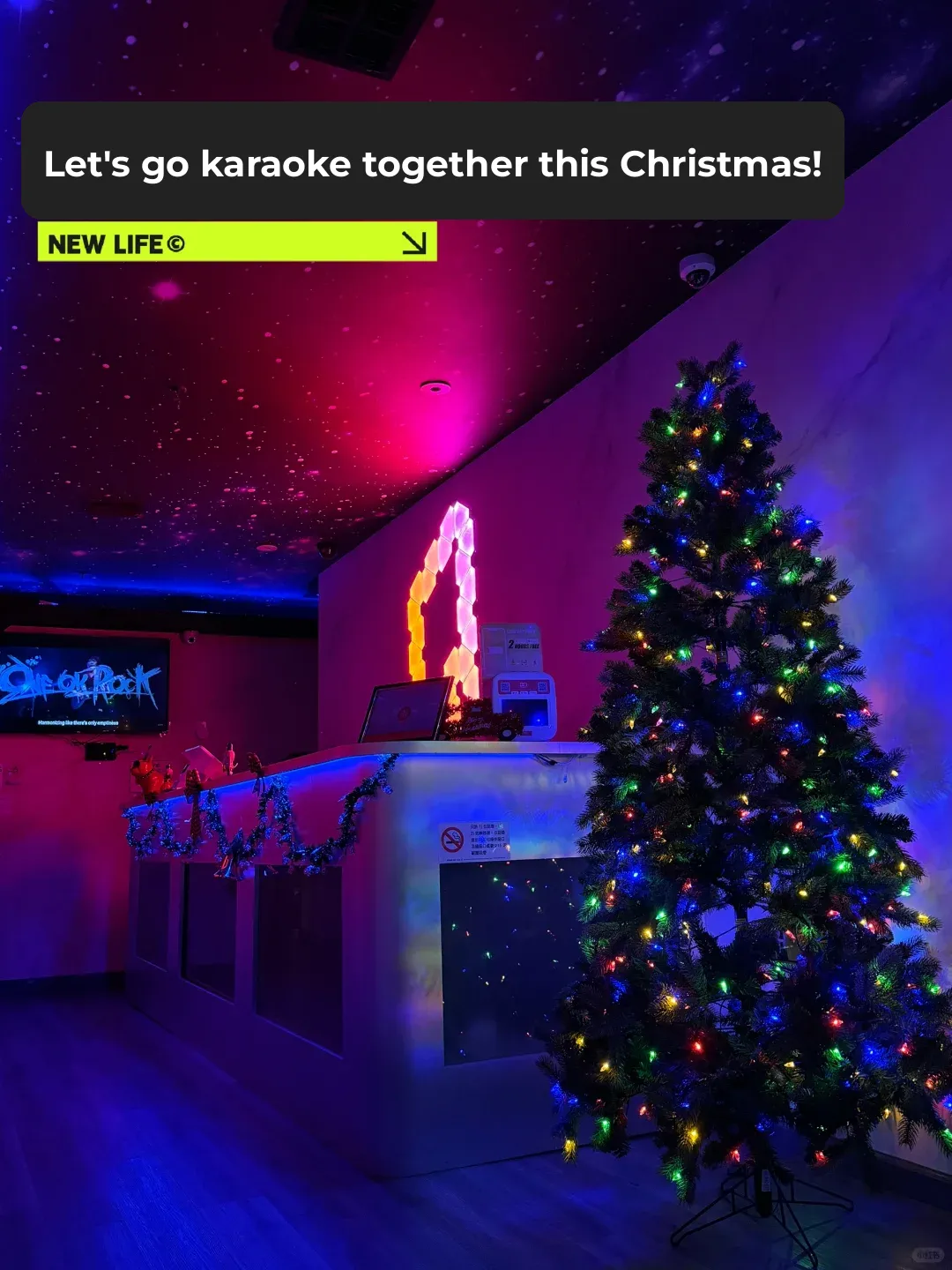 Let's hit the KTV and sing our hearts out this Christmas! Get hype!