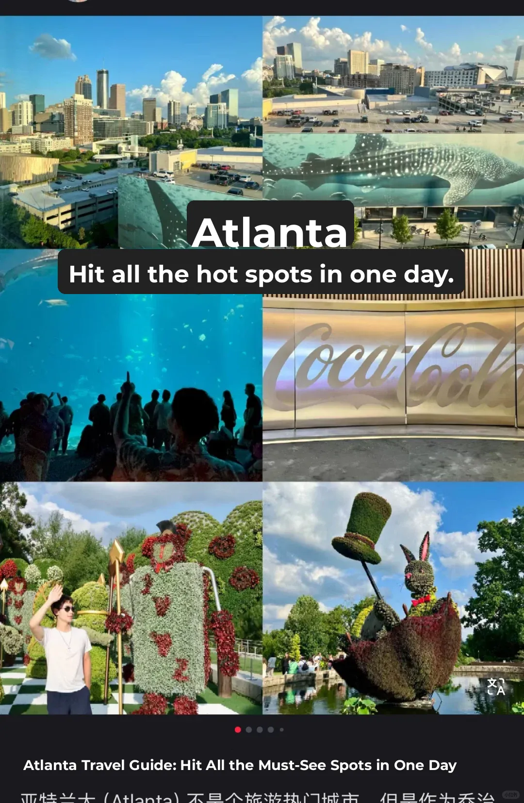 Any ATL ladies want to meet up for photos and check-ins?