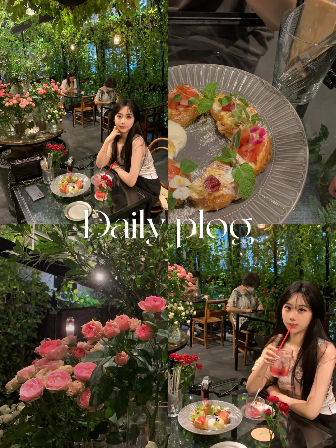 Tokyo Café Hunt | A Coffee Shop Surrounded by Blossoming Flowers 💐💐