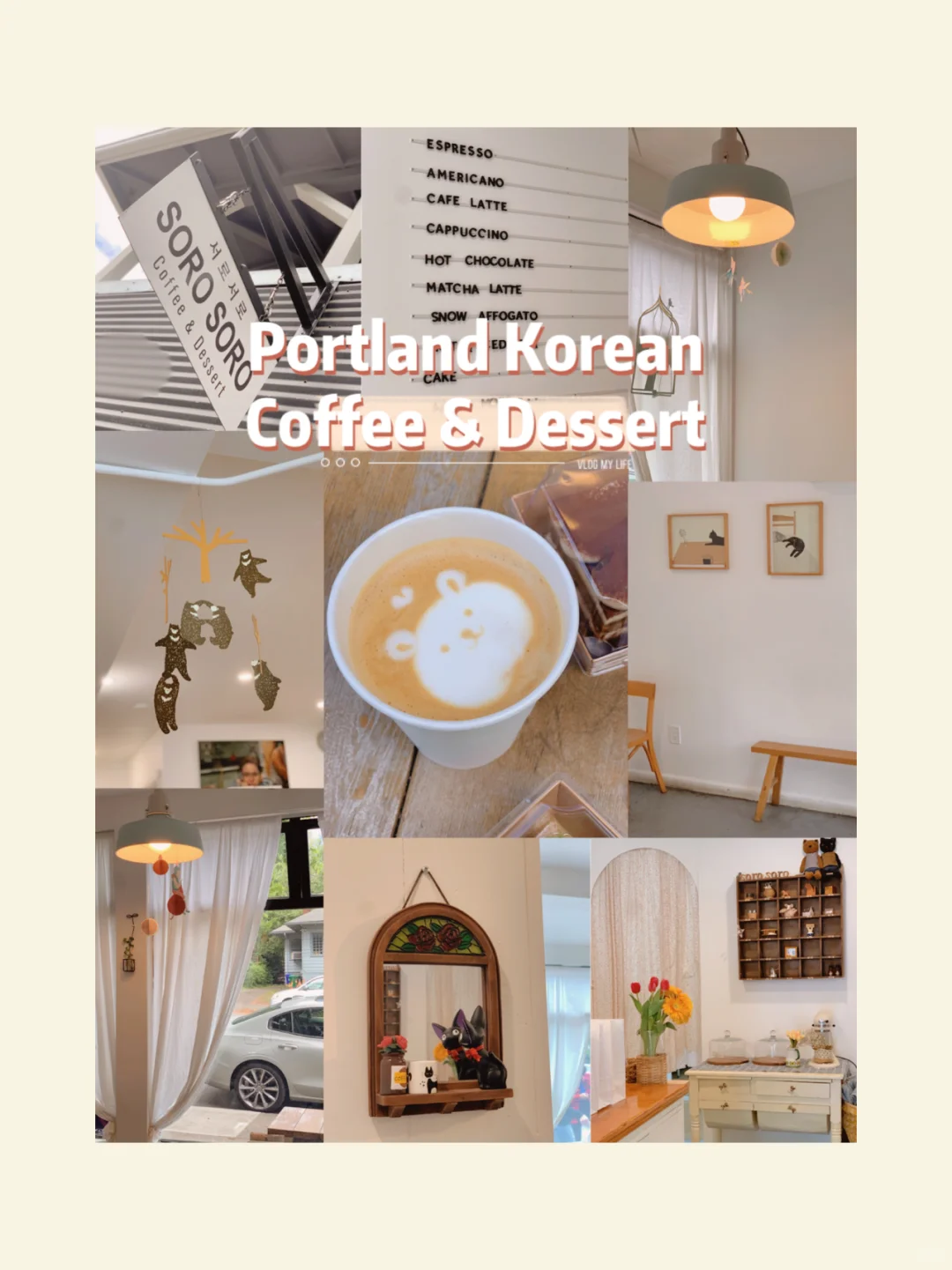 Portland's Korean Dessert Café: Soro Soro ☕️