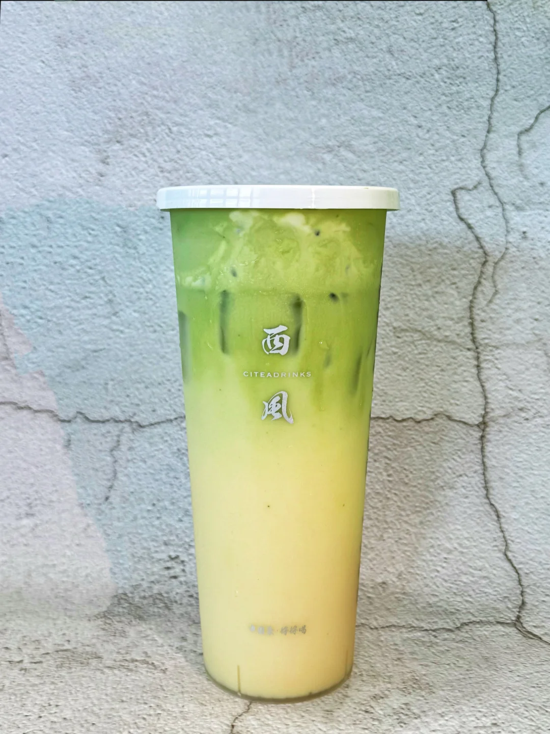 Her Name Is: West Wind Matcha Jasmine Buffalo Milk