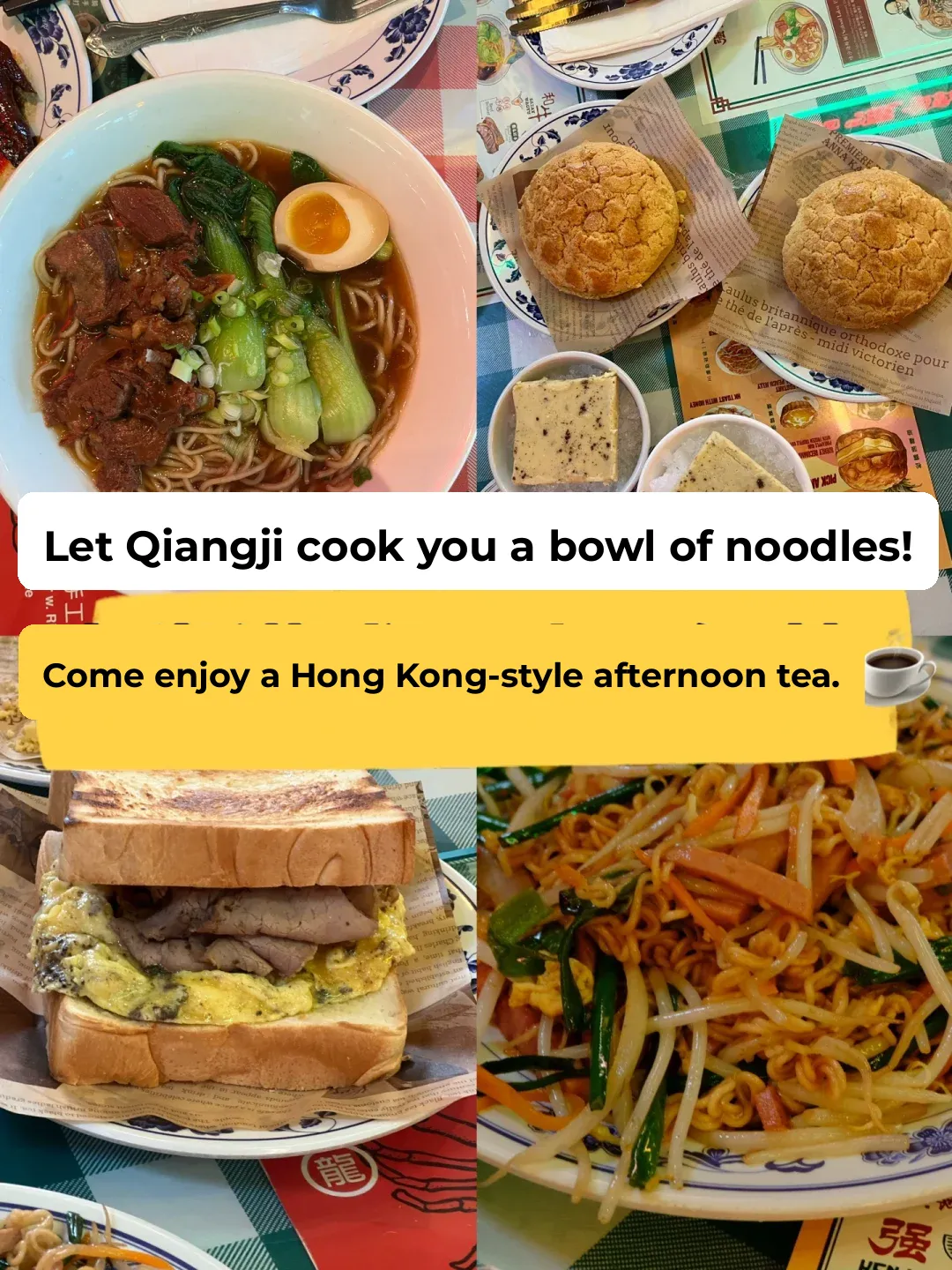 "Come to Keung Kee and Savor a Hong Kong-Style Afternoon Tea ☕️"