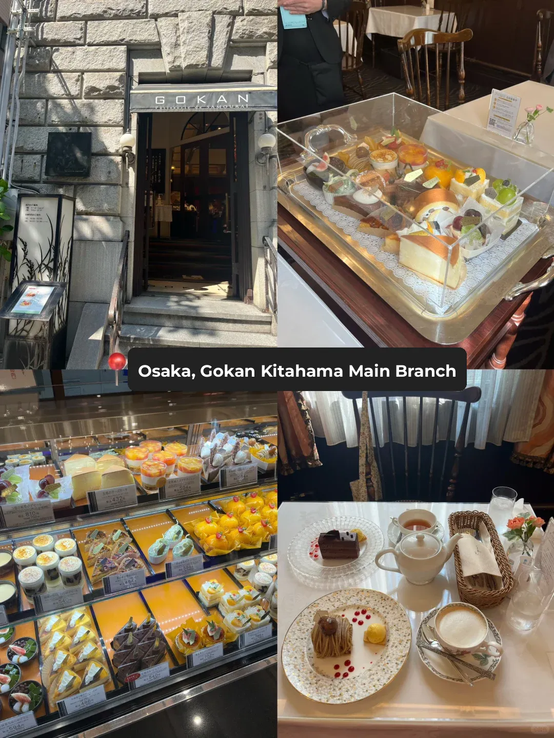📍Osaka | Gokan Kitahama Honkan