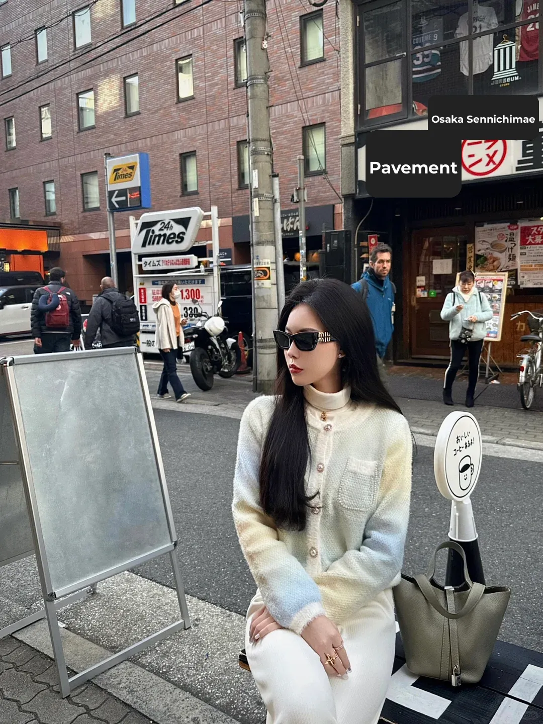 Kansai 🇯🇵 Osaka in December