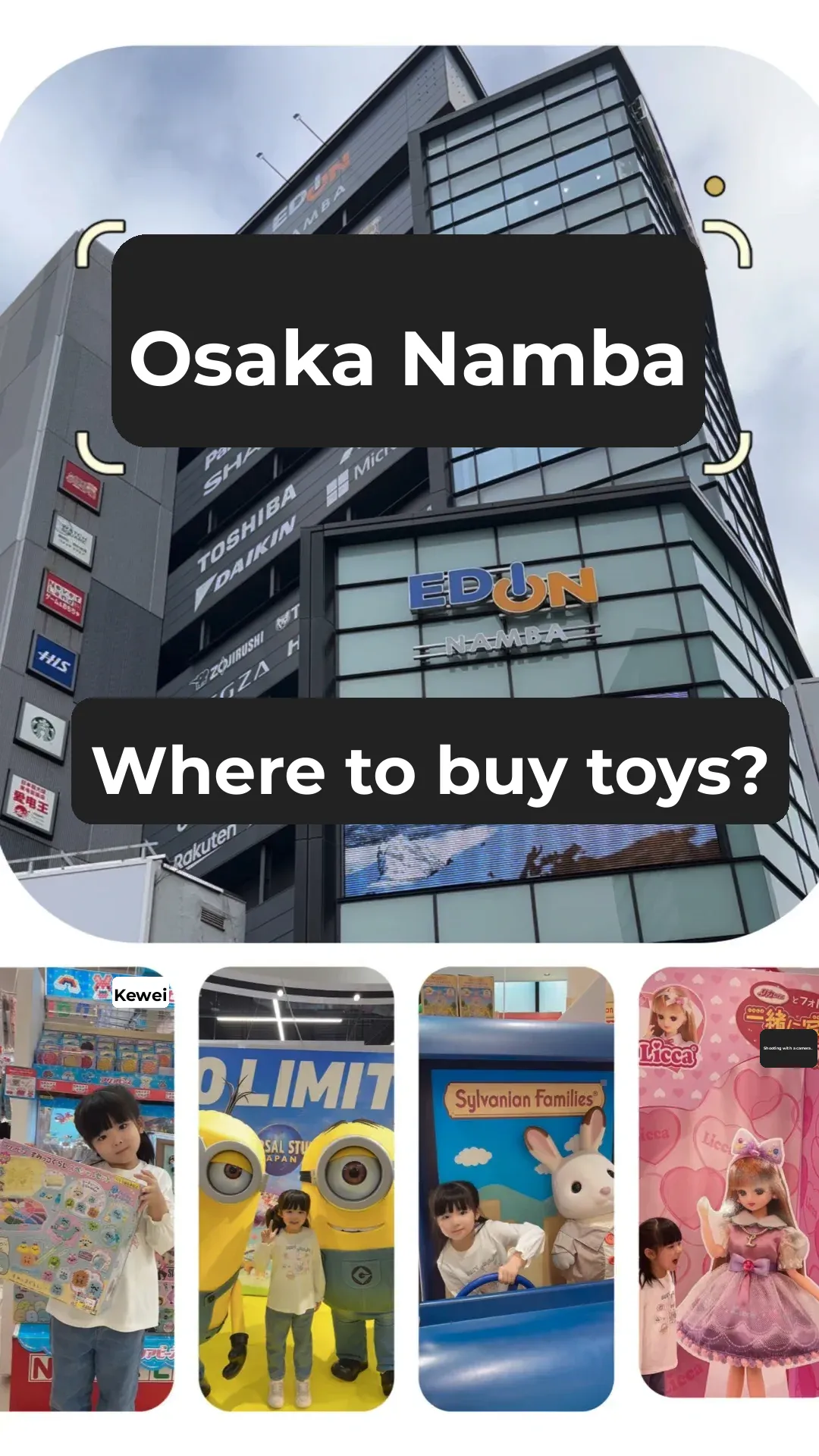 Osaka Shopping Spree | Don't Miss Out on the Ultimate Toy Haven!