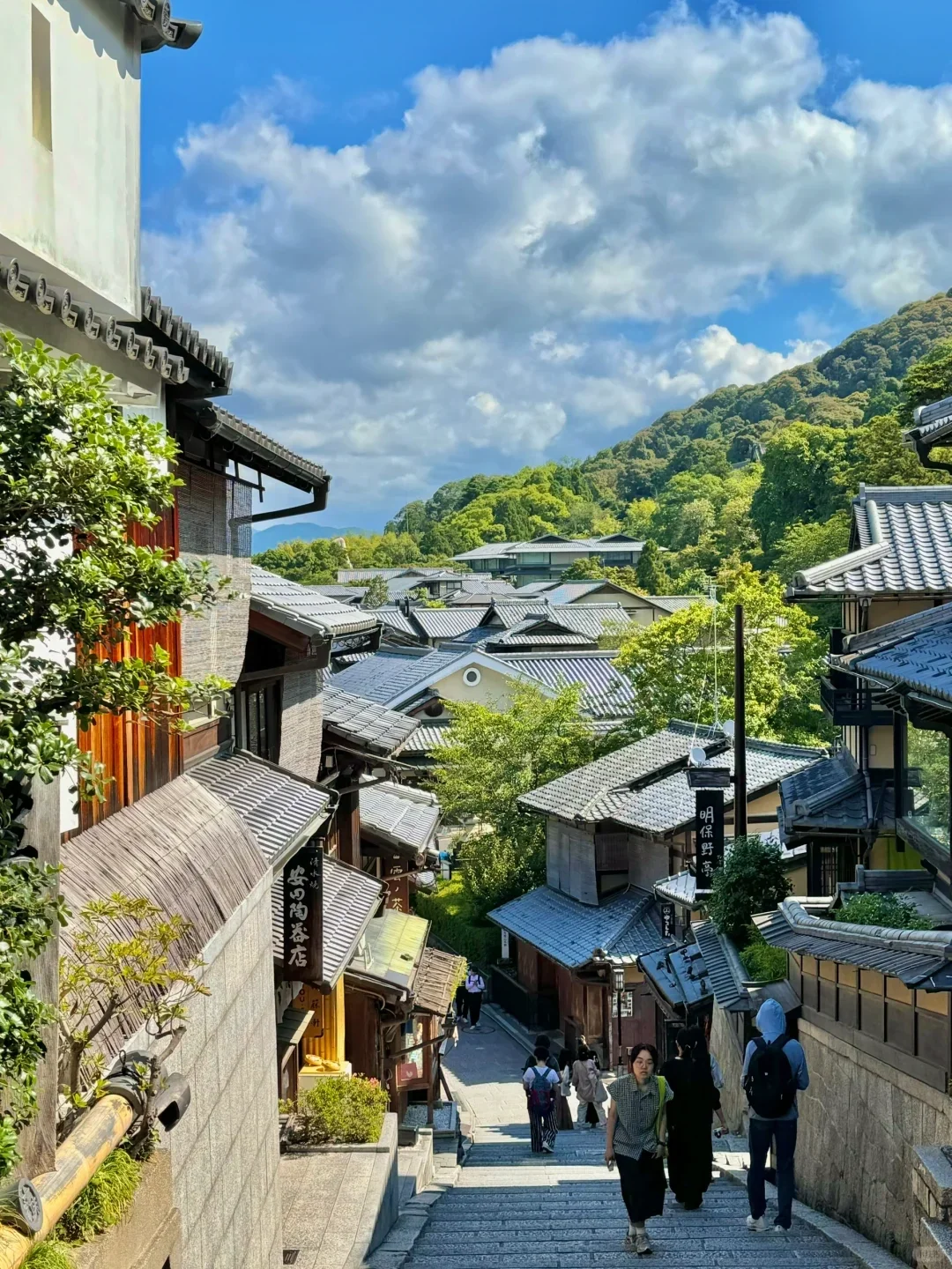 I always thought Kyoto was expensive, but then I went there myself...