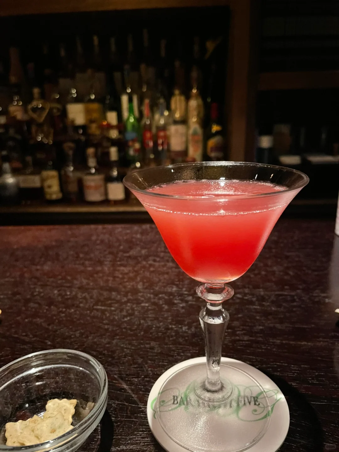 Tokyo's Top Bar! It's Just Delicious, No Arguments Allowed!