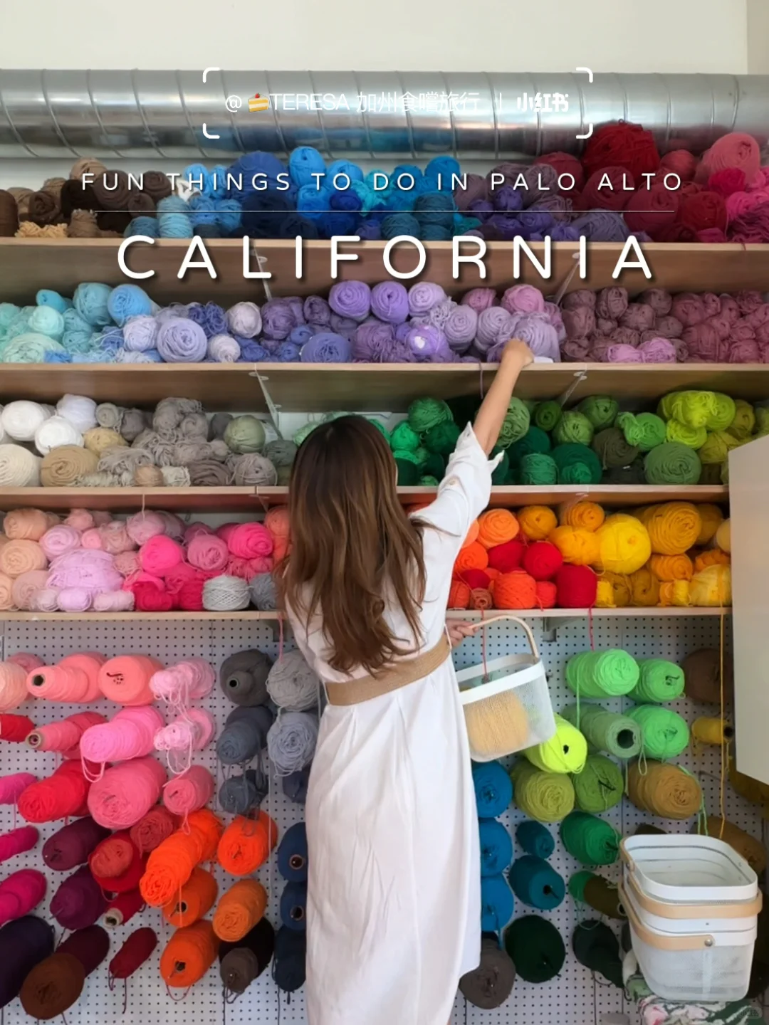 "Handmade Tapestry Fun in Palo Alto, Bay Area, Northern California"