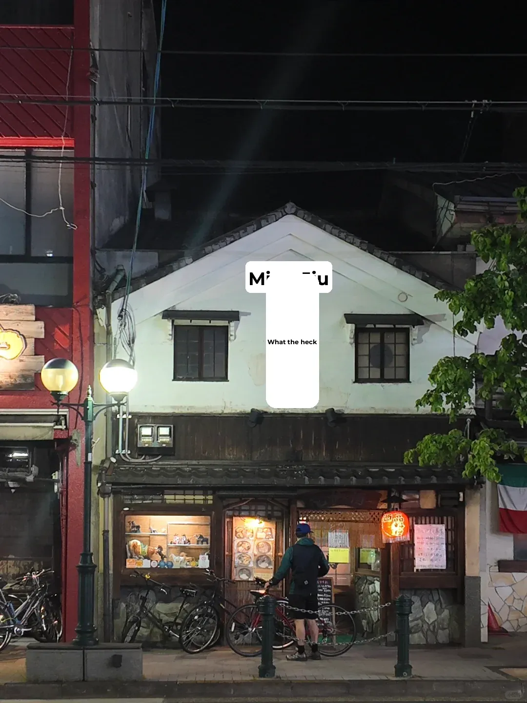 Kyoto | Third Time in Kyoto: Where Did I Book for Dining? 🍴