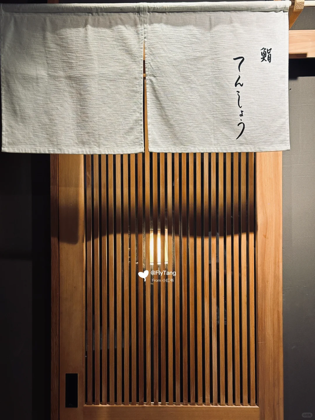 Top-Rated Omakase in Osaka on Google Maps (4.7 Stars)