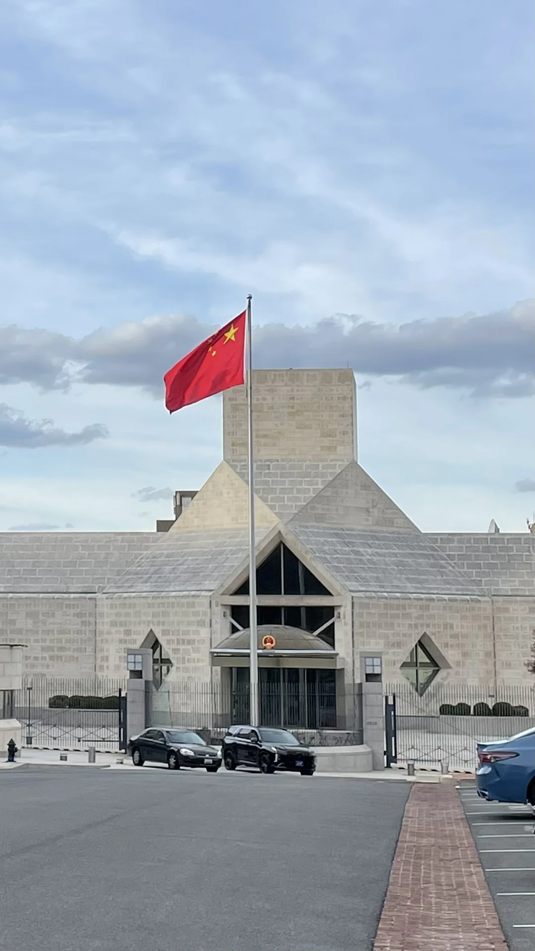 May 4, 2024: Open House at the Chinese Embassy in Washington, D.C.