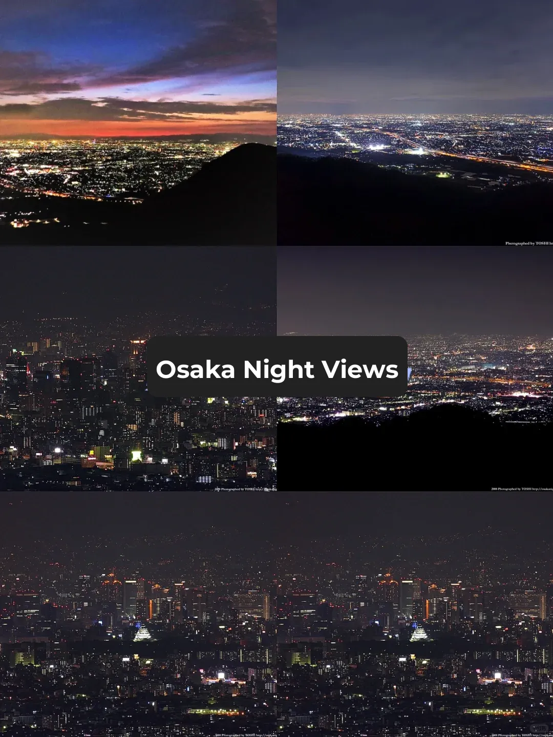 Osaka Mountain Night View | 4 Must-Visit Free Spots