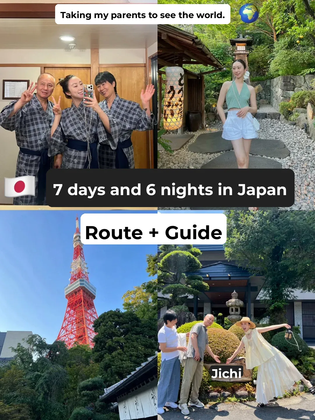 Traveling with Parents 🌍｜🇯🇵 7-Day Relaxing Itinerary in Japan + Guide