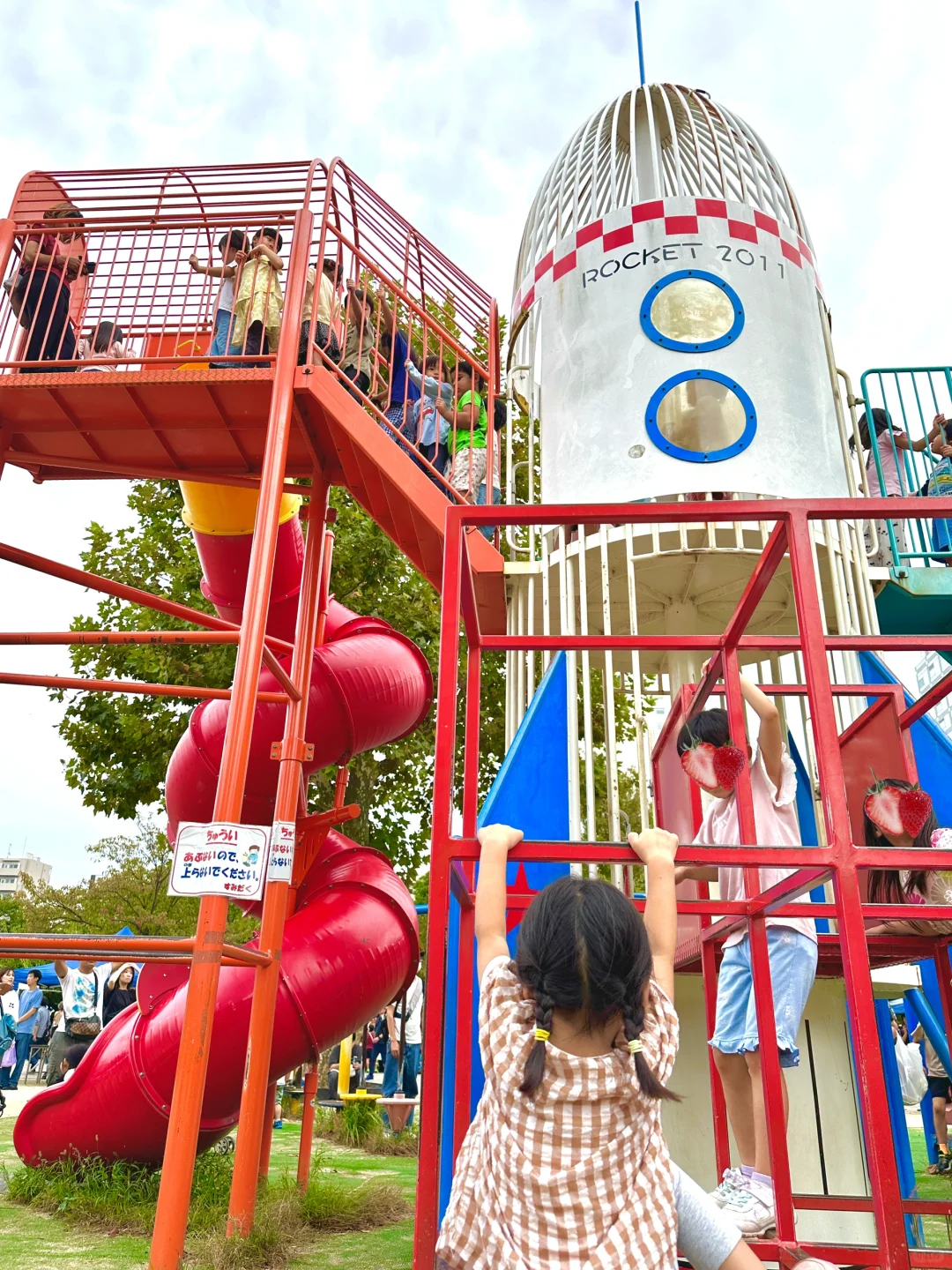 Strolling with Kids at Kinshi Park in Tokyo❗️ Discovered a Hidden Gem After Going for Some Freebies!