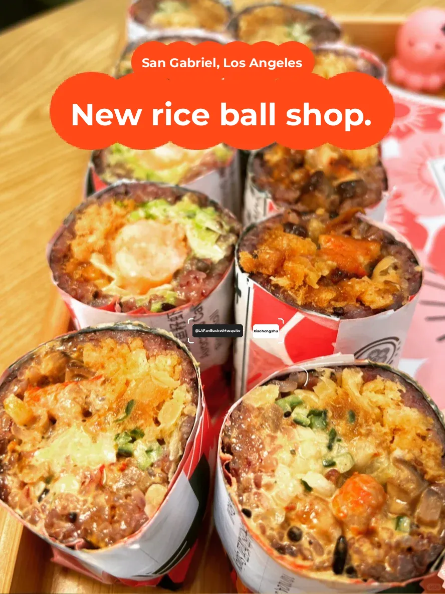 New Spot in LA| Surprise New Onigiri Shop Quietly Opens in San Gabriel 🍙