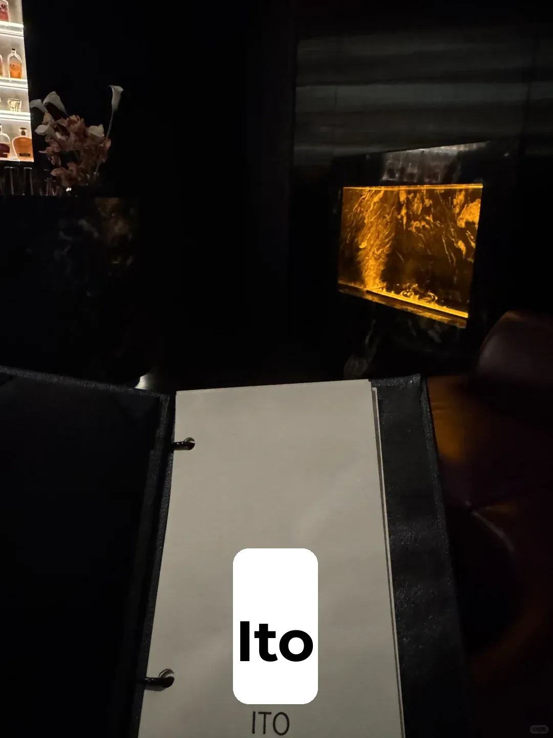 ITO Ito's Omakase at Fontainebleau Las Vegas