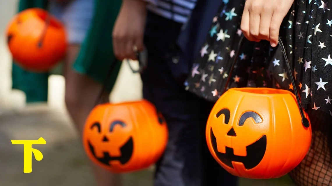 2024 Denver Halloween Trick-or-Treating Guide (Part 2)