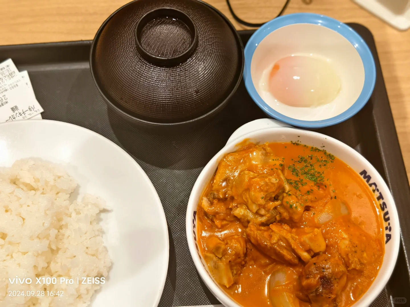 2024 Japan Trip - Foodie Adventures