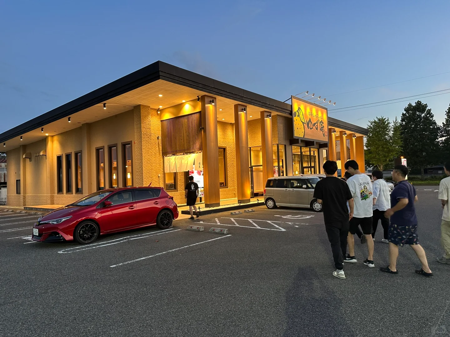 Yuzu-an Osaka: Office Dinner Gathering