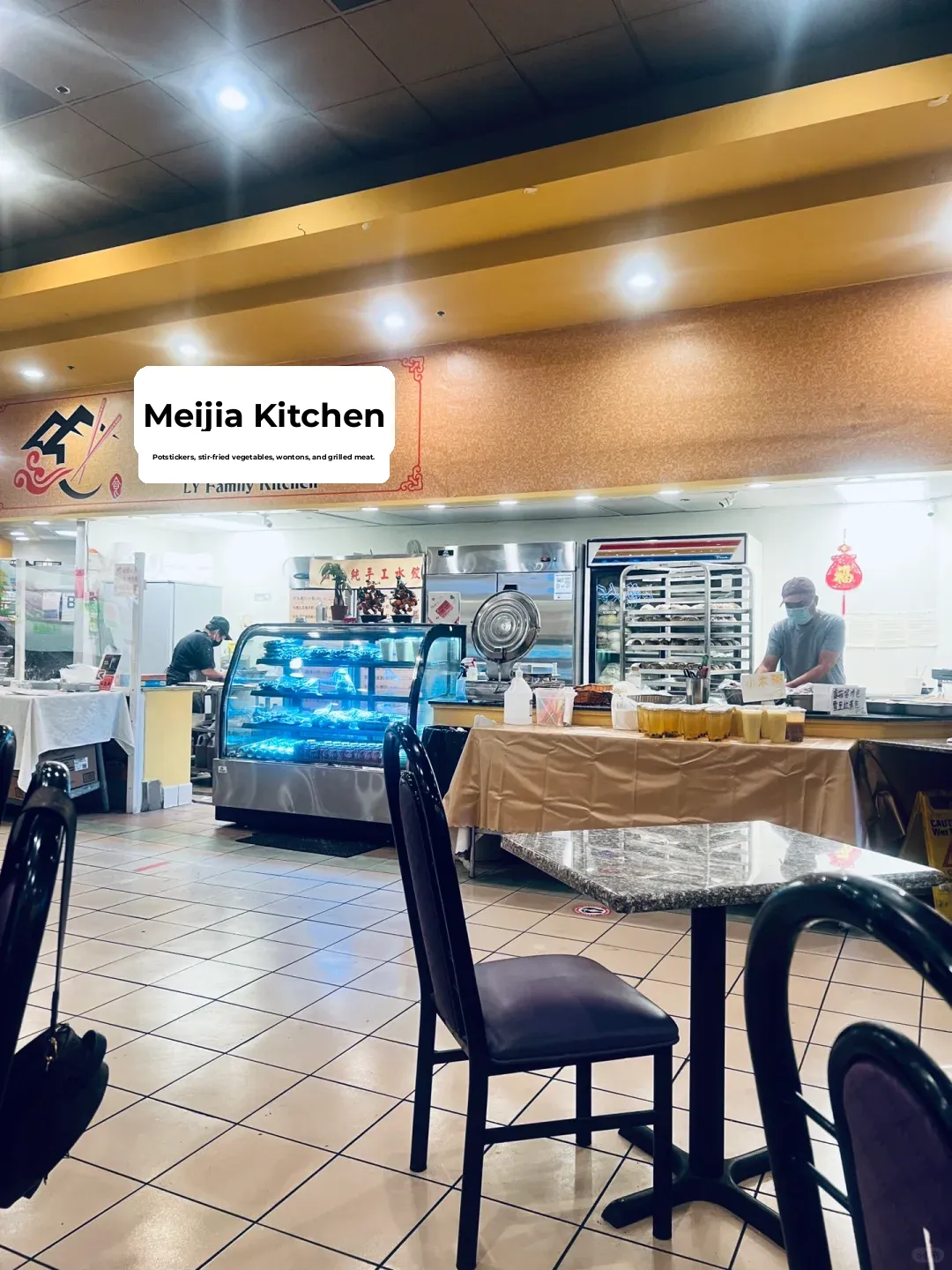 Exploring Rowland Heights Food Court