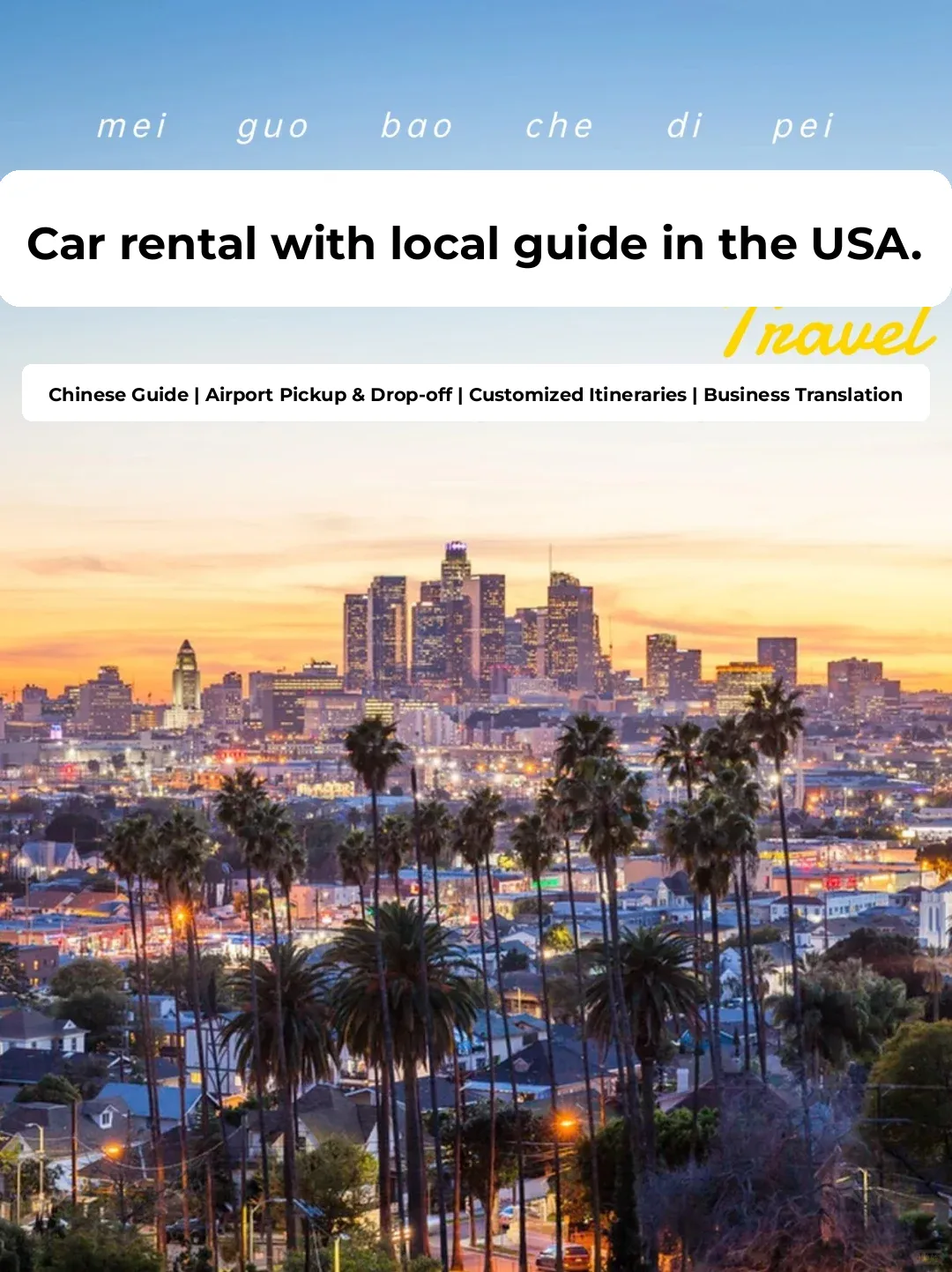 Good thing I took the advice🥳 Turns out custom private tours in the US are this amazing!