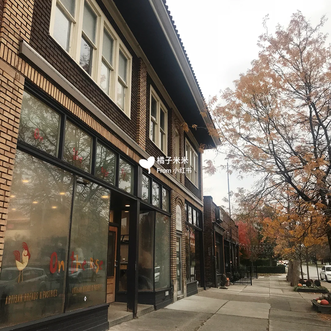 Cleveland | Another Delightful Bakery and Cozy Café