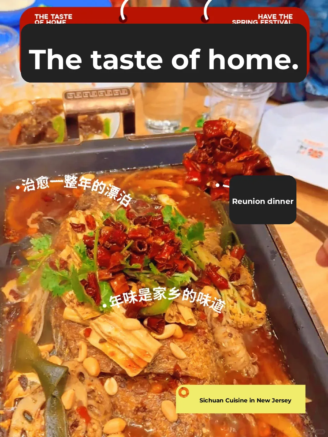 Exploring the Flavors of Sichuan in New Jersey 🍛🍤