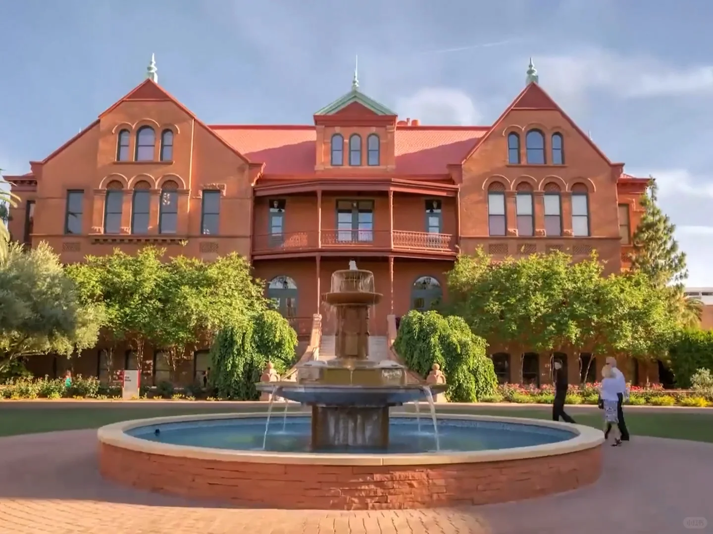 Exploring ASU | A Journey Through Tempe Campus