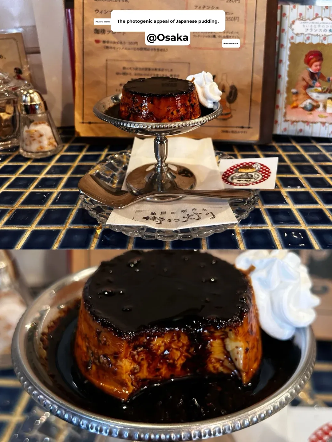 Osaka | On the Camera-Ready Charm of Japanese Pudding