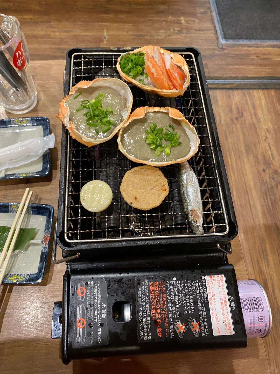 Tokyo All-Nighter Adventure: 8pm - 7am