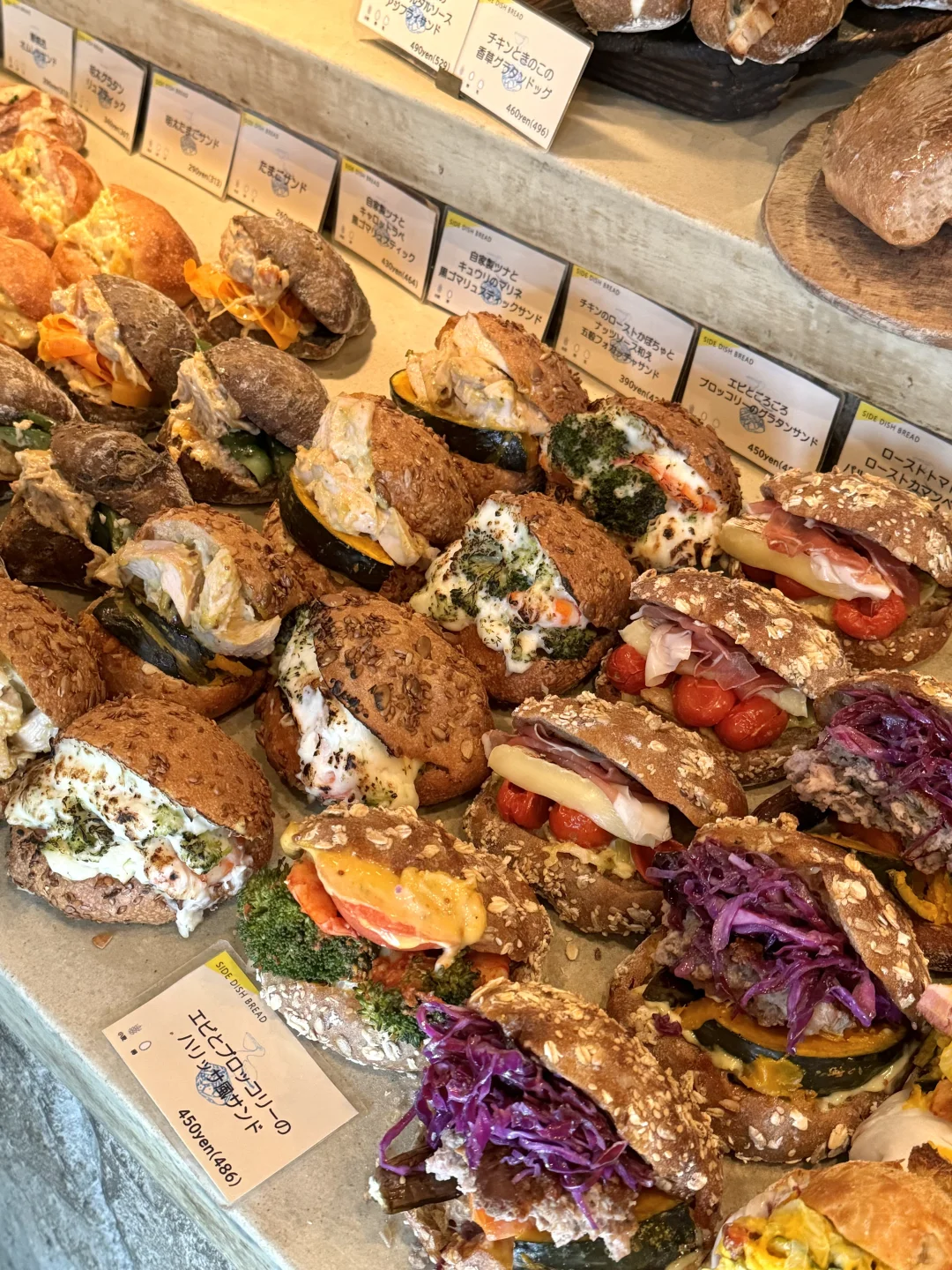 The only downside: It's only in Japan.