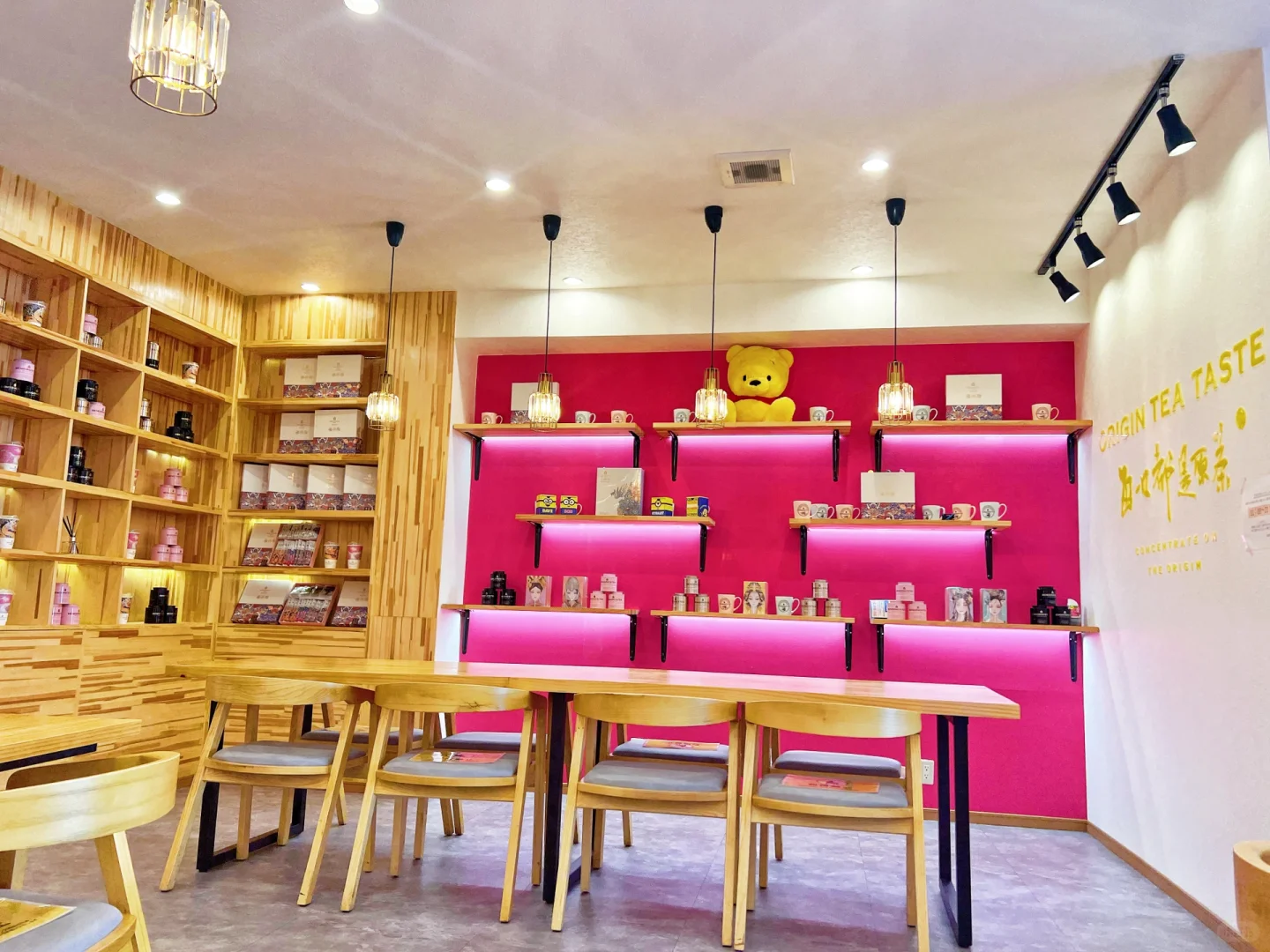 Have You Visited "Ben Gong's Tea" in Kyoto?