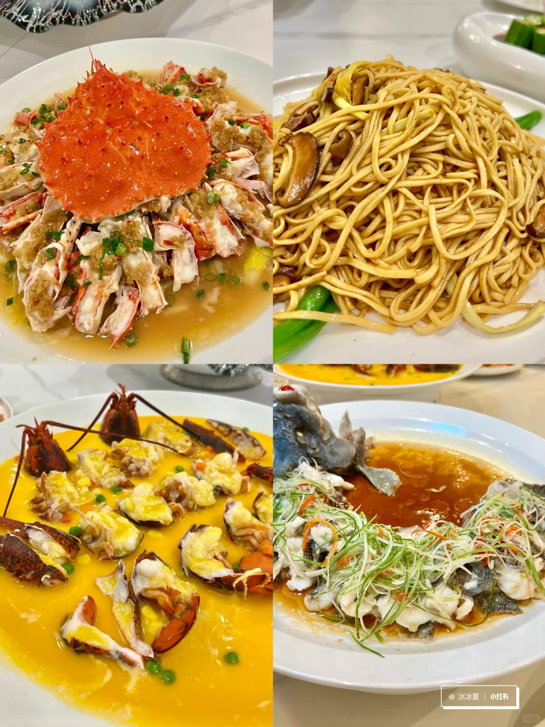 New York Foodie Adventure: Giving This King Crab + Abalone Sauce Noodles a Standing Ovation!