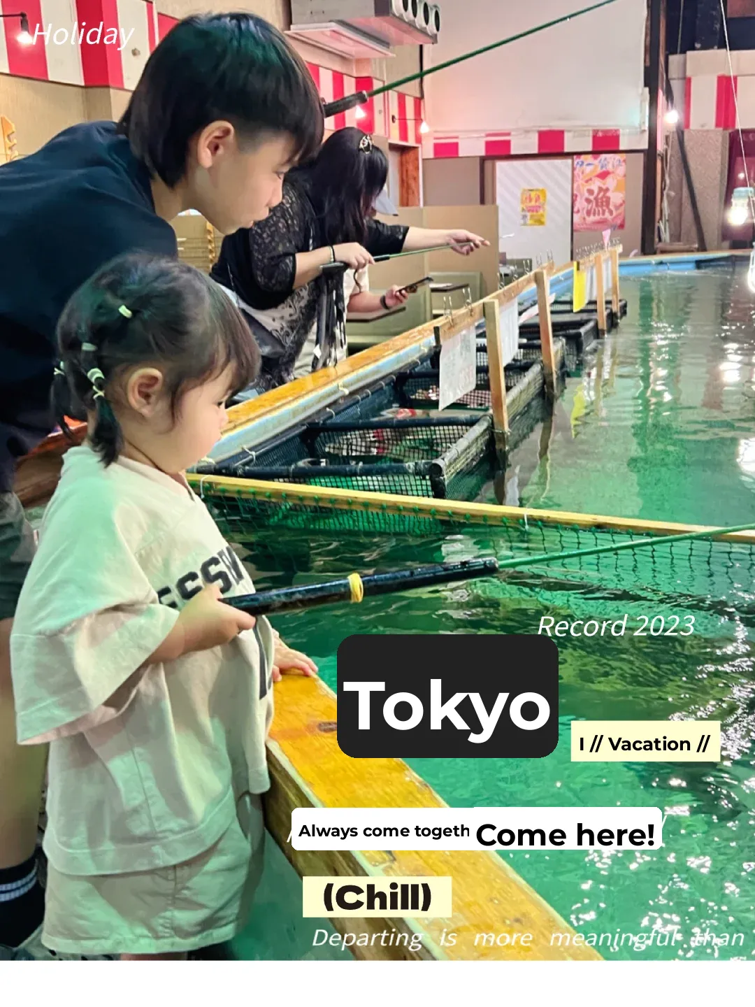 "A Restaurant in Tokyo Where You Can Fish While You Dine 🎣"