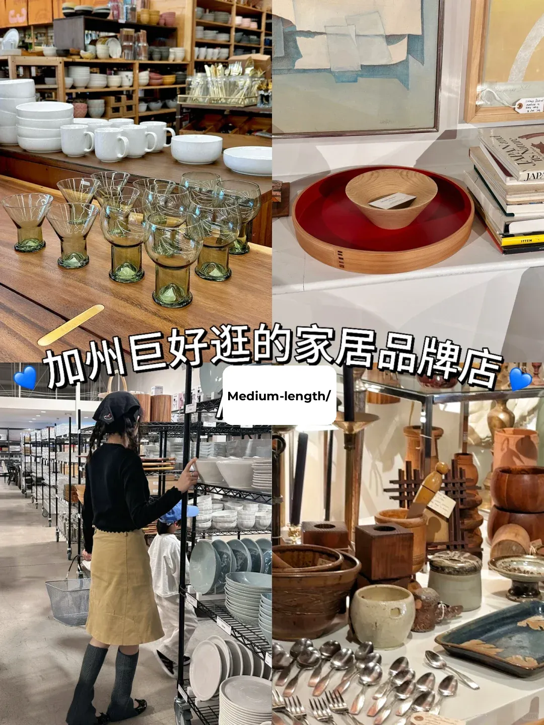 My Mission: Exploring All the Hidden Gem Home Brands in the Bay Area