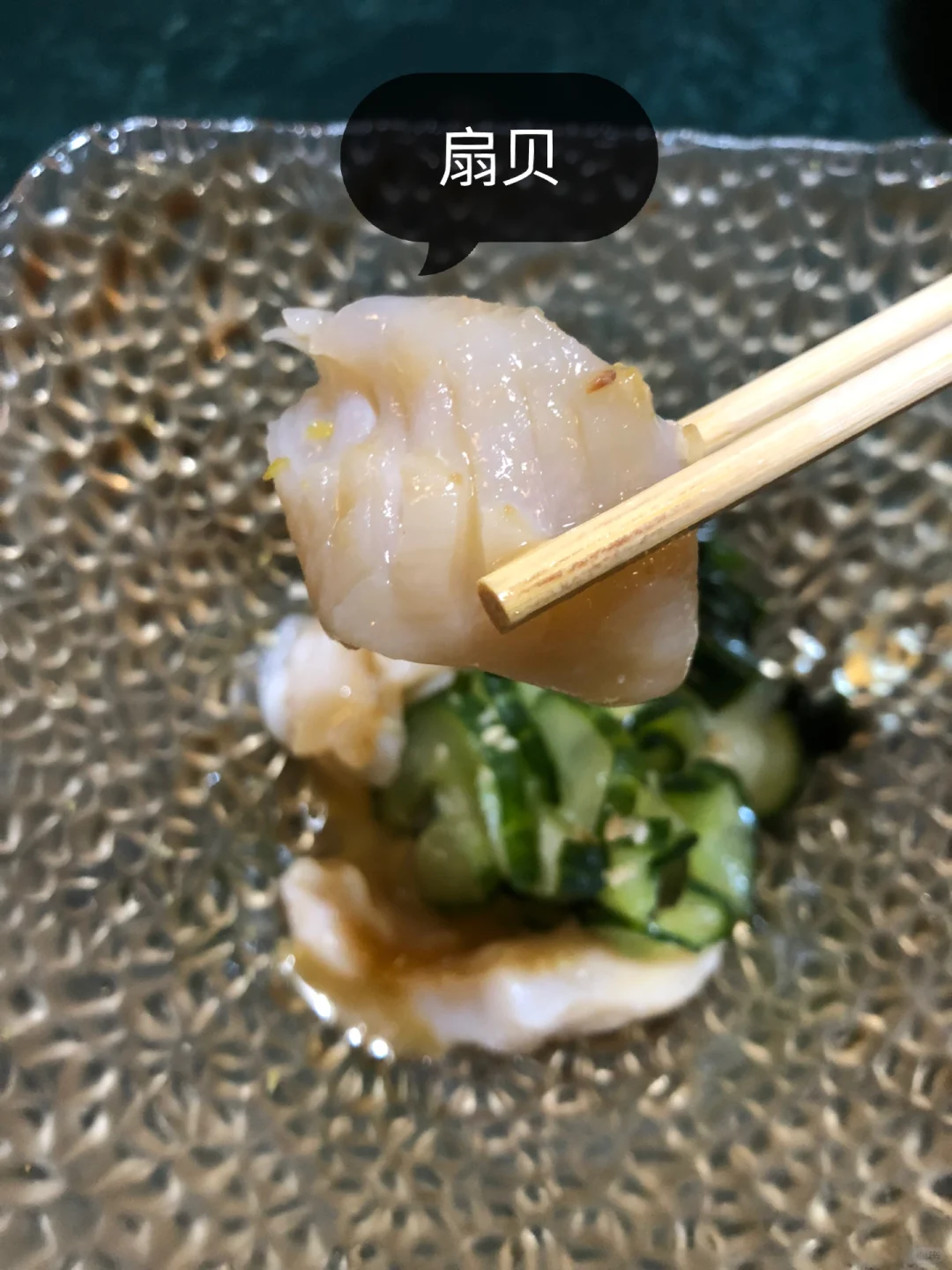 🤯 Hidden Omakase Gem in South Florida