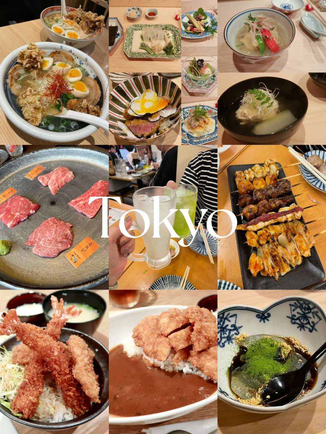🇯🇵 Promise me, these are the must-try spots in Tokyo (no-fail edition)