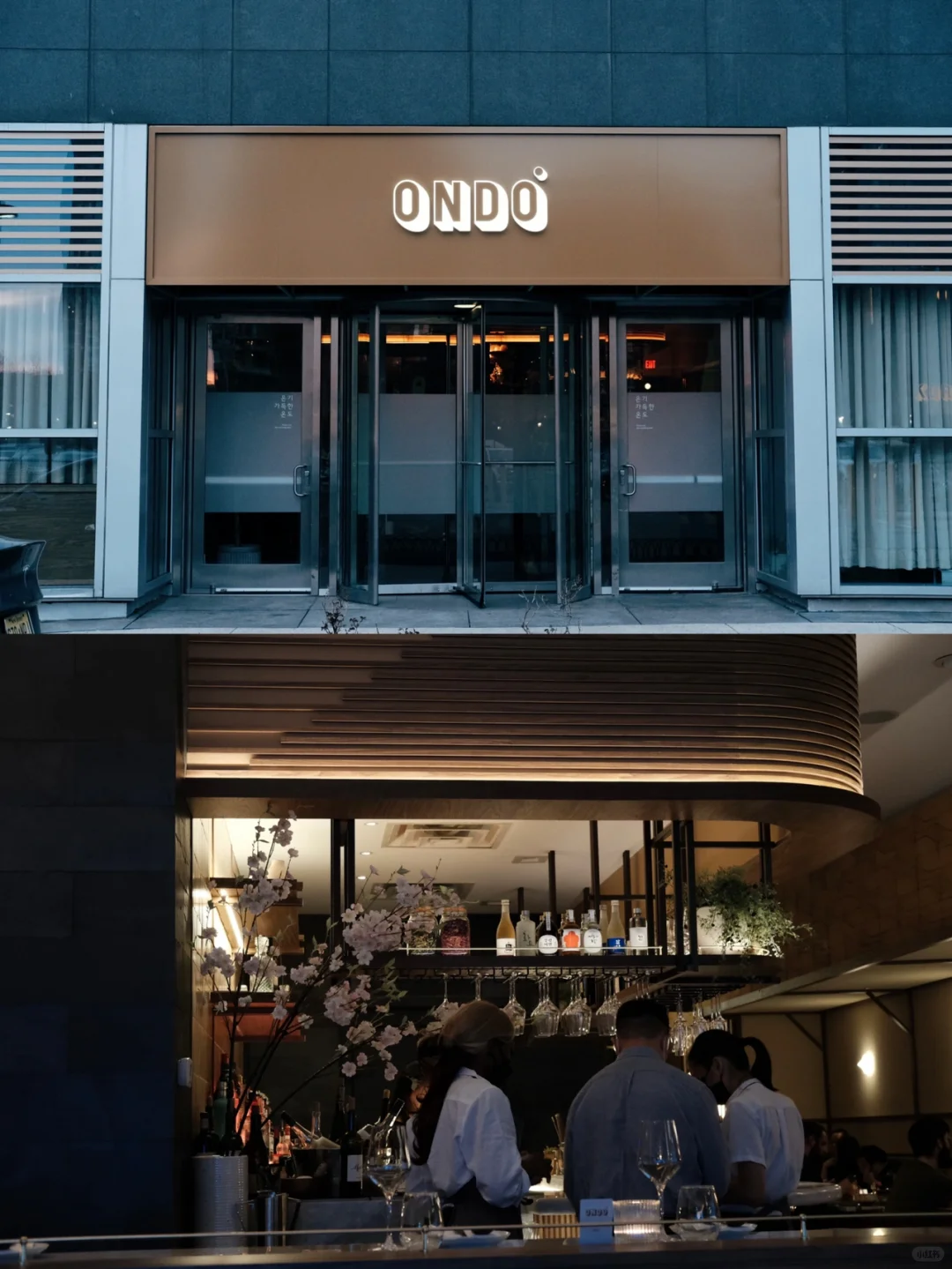 🥘 New Jersey’s Hottest New Korean Spot‼️ ONDO Jersey City