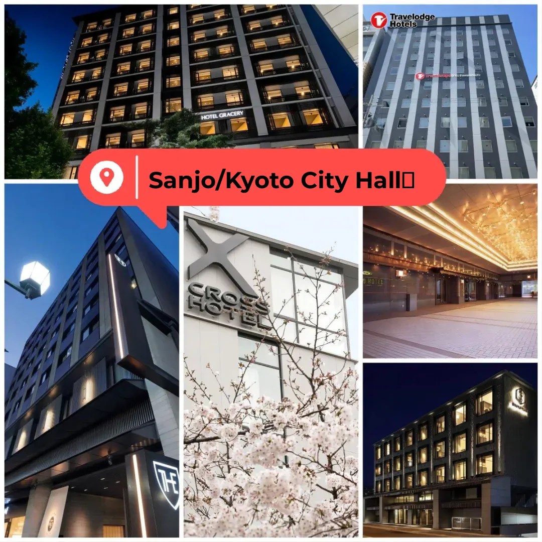 Kyoto Hotel Guide ~ Shijo Kawaramachi Edition
