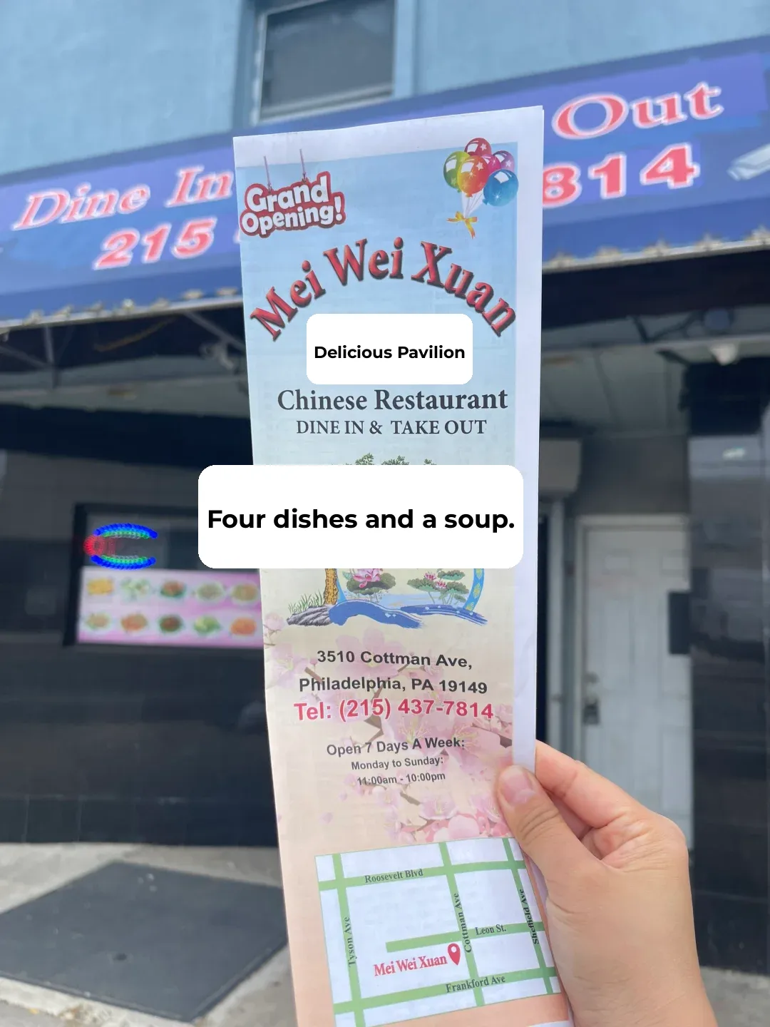 Philadelphia Food Adventure | Mei Wei Xuan