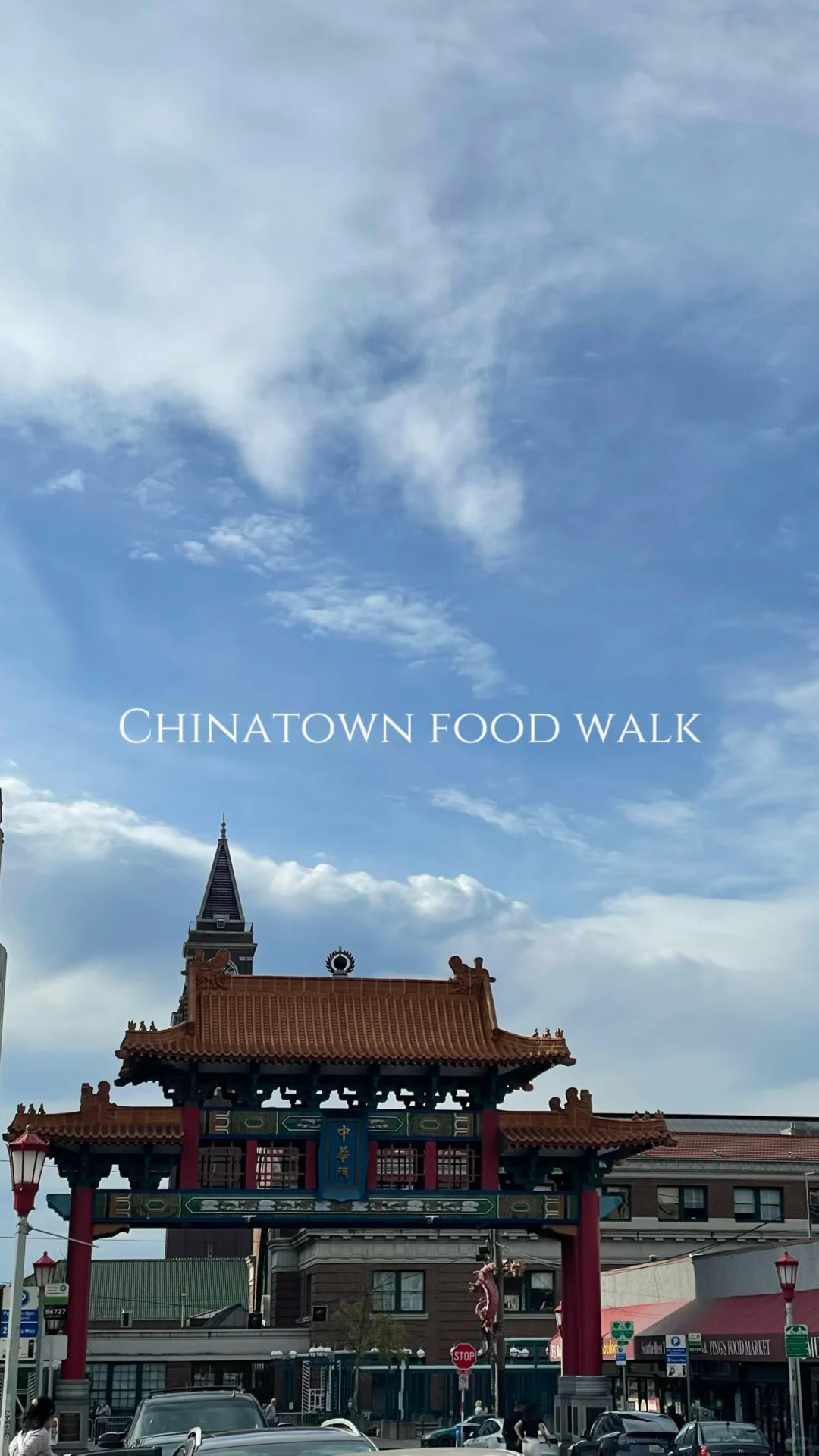 Seattle | Chinatown Food Walk Diary