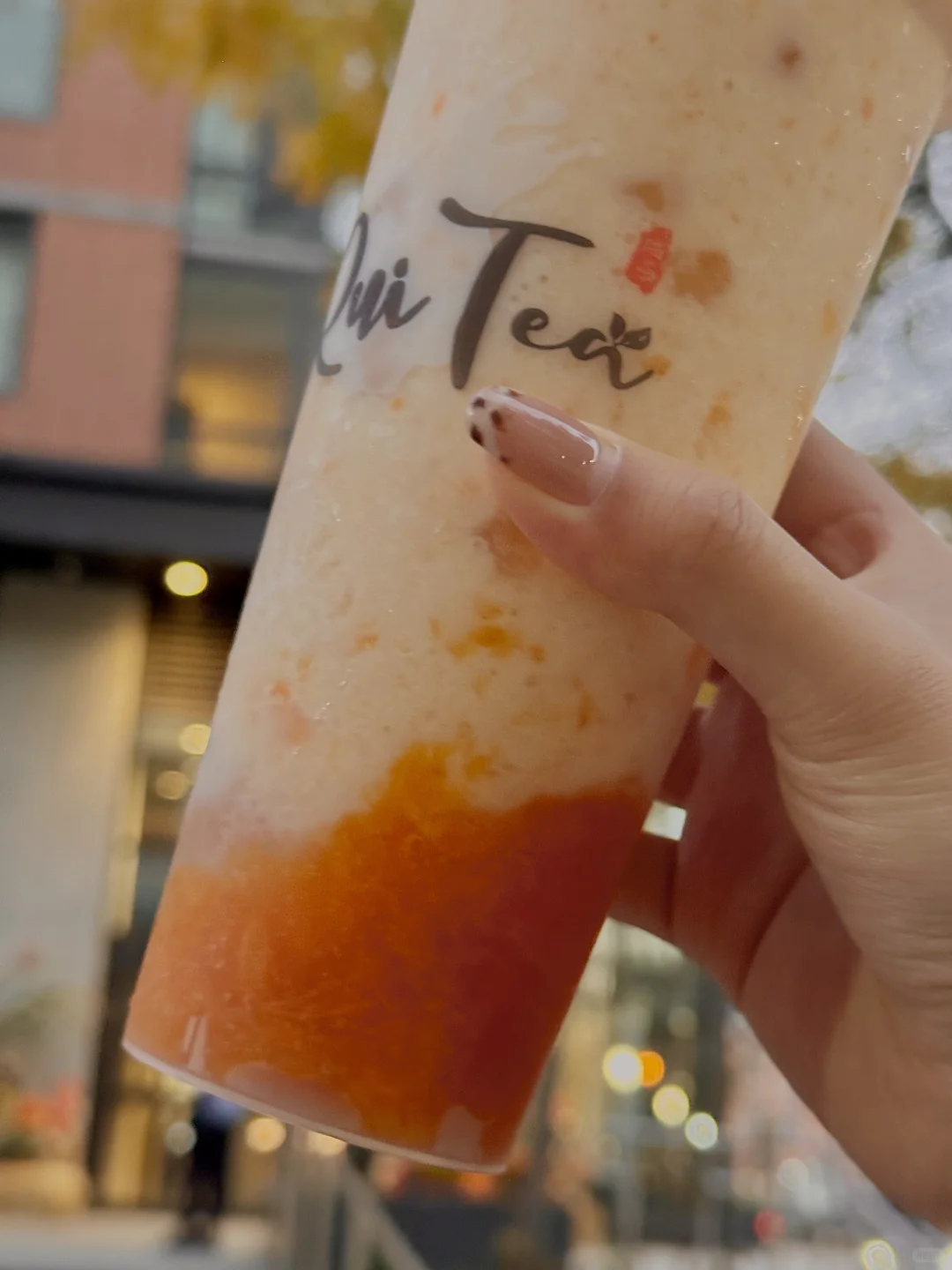 Southern Student in New York: A Sip of Homesickness 🏠