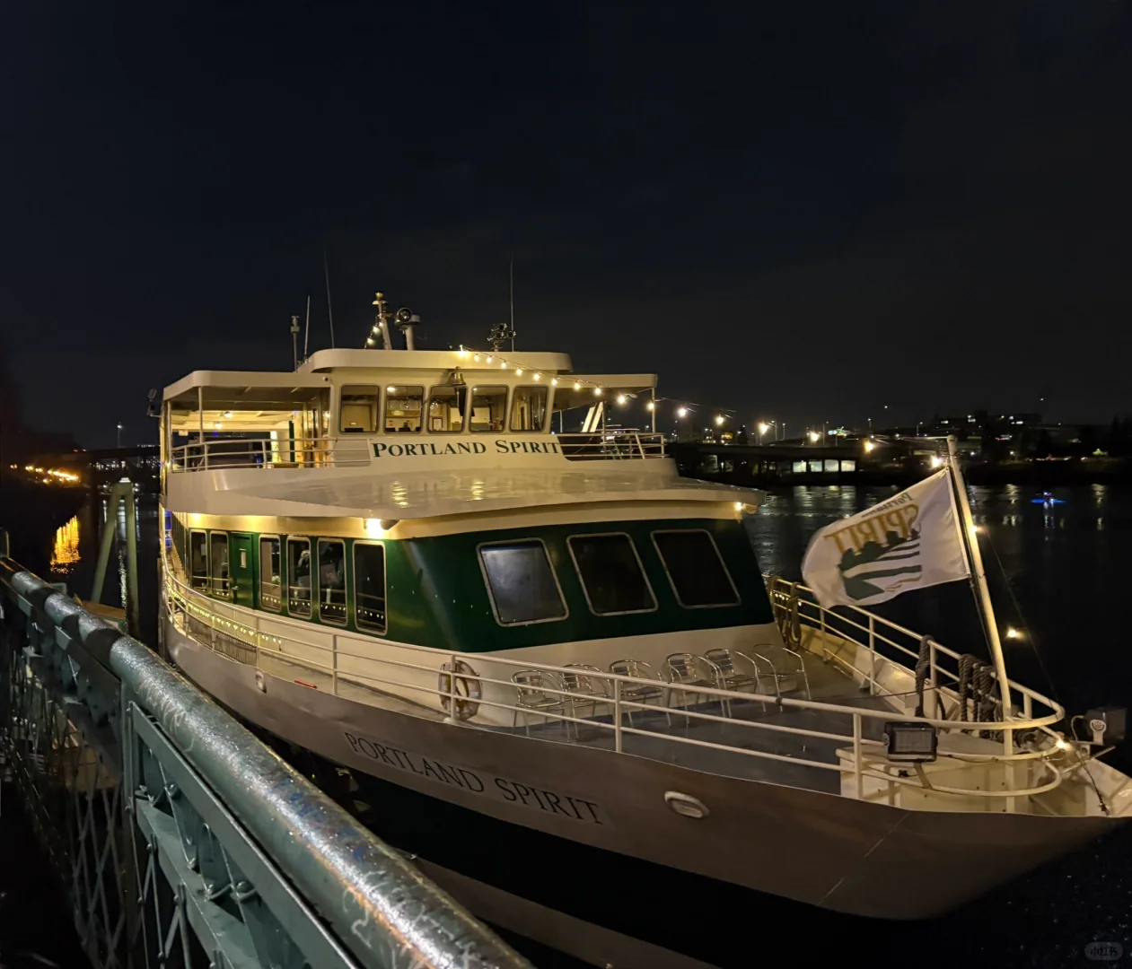 Portland Spirit Cruise