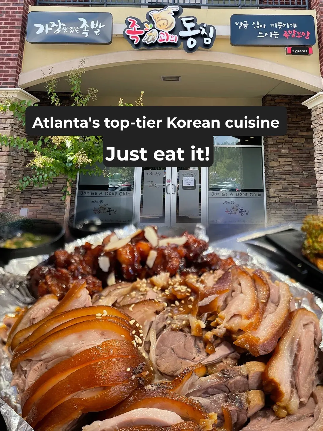 #Atlanta Food Adventure - Korean Cuisine