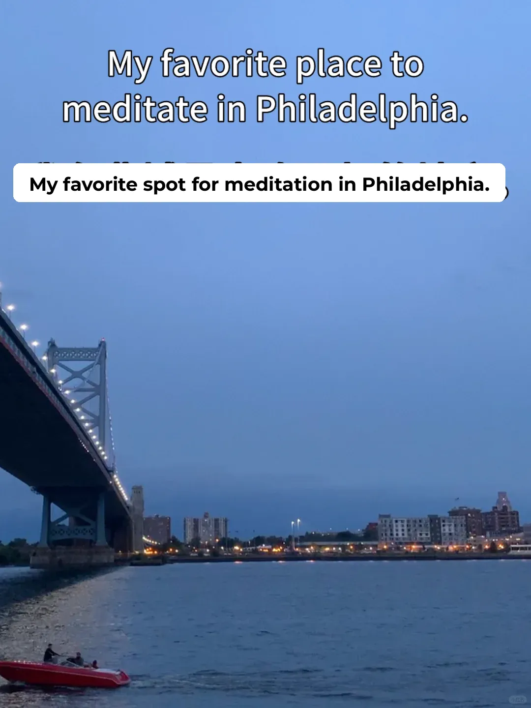 My Favorite Meditation Spot in Philadelphia
