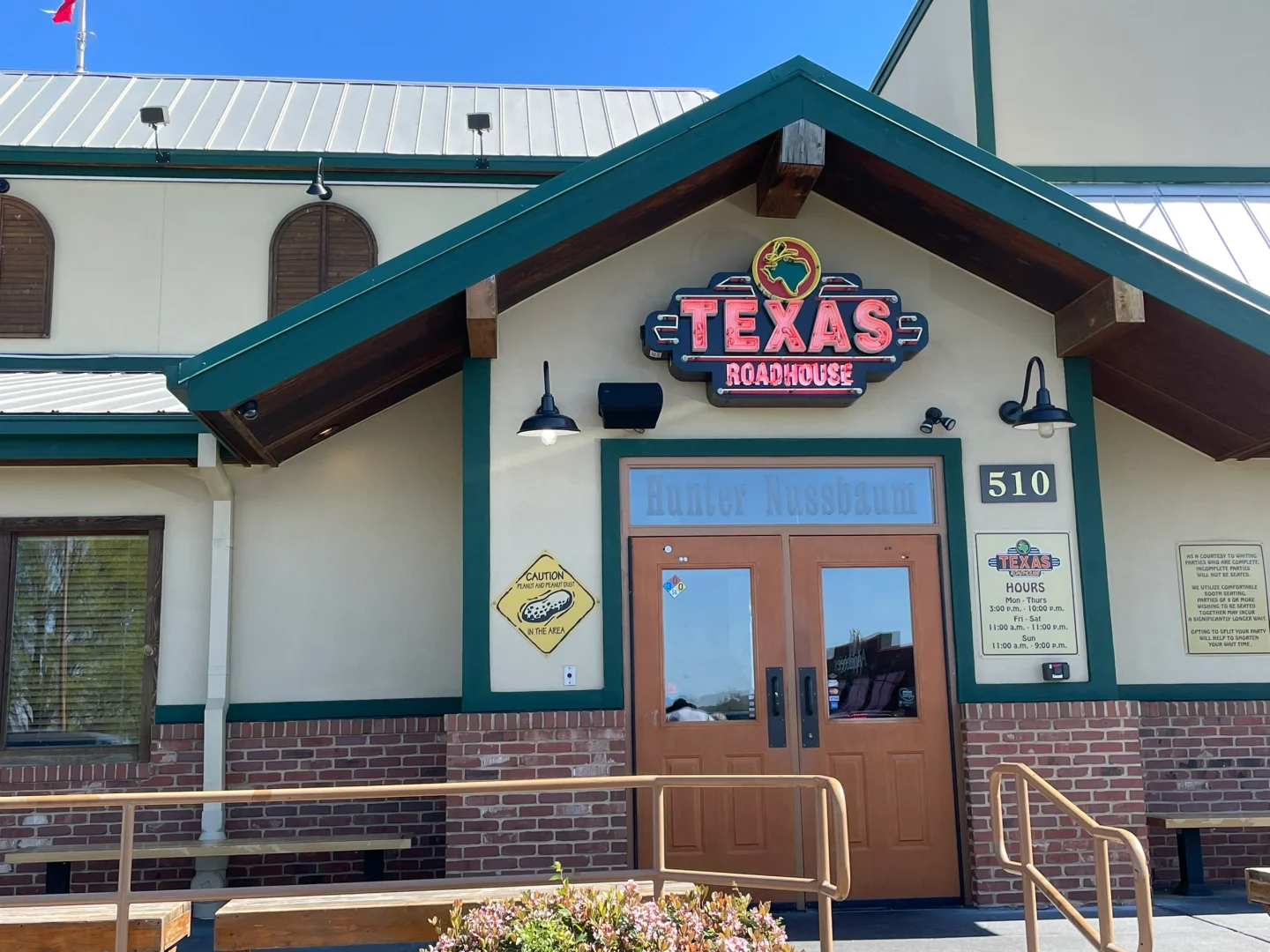 Exploring Atlanta: Texas Roadhouse