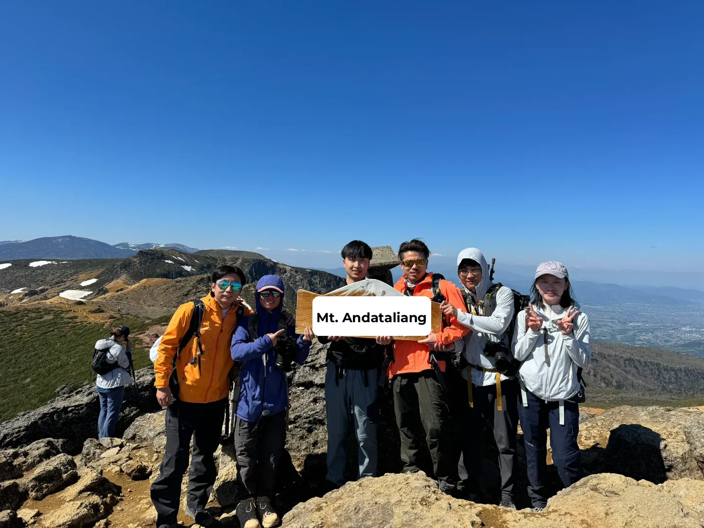 Day Trip to Tokyo | Unique Geographical Feature in Japan: Mount Adatara