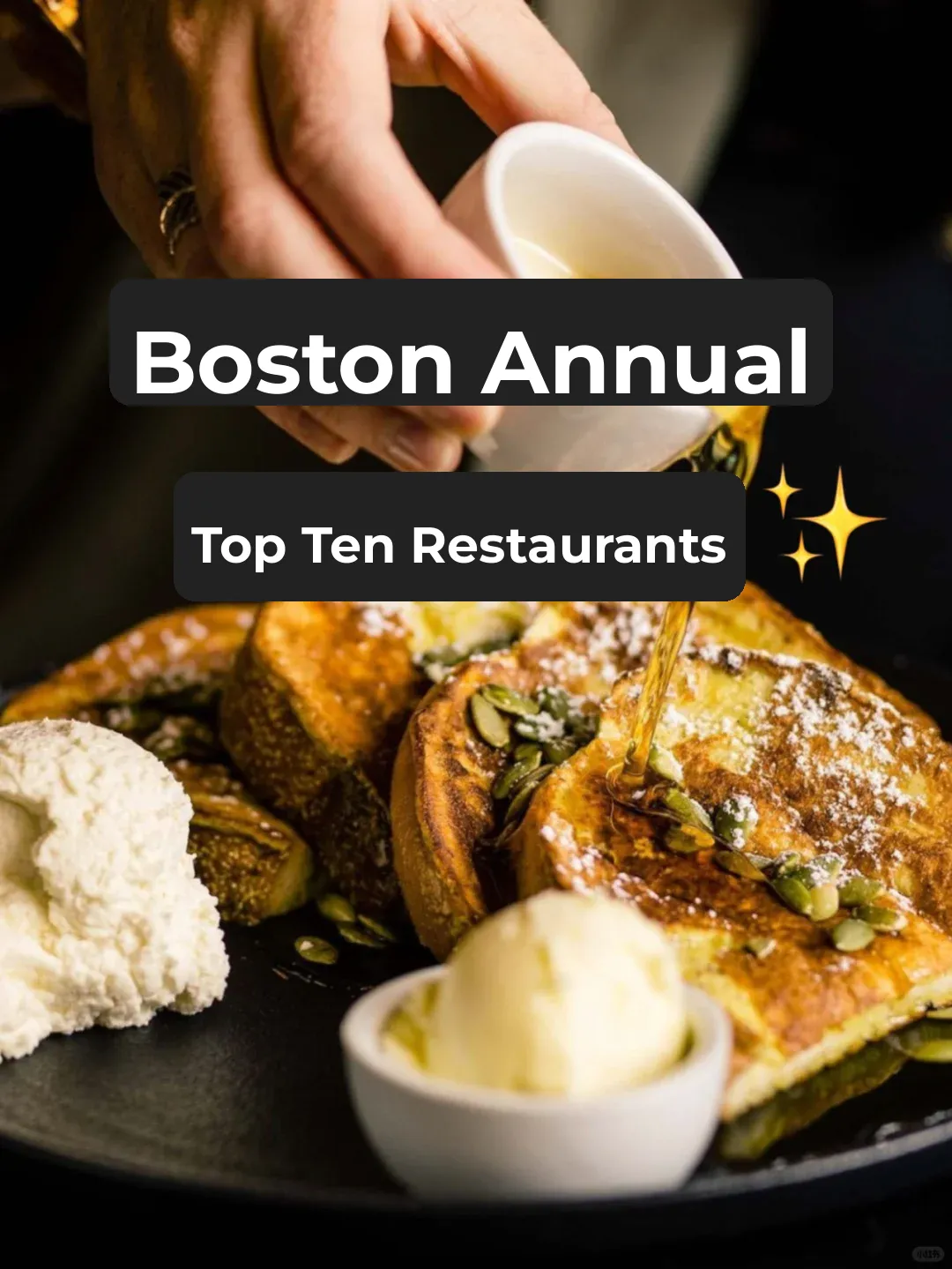 Help me check in!! Boston's top 10 must-try restaurants