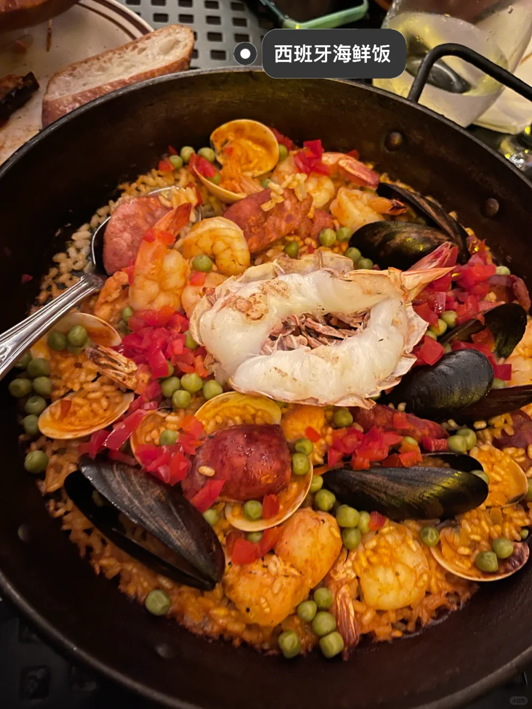 New Jersey's #1 Spanish Spot: More Than Just Paella