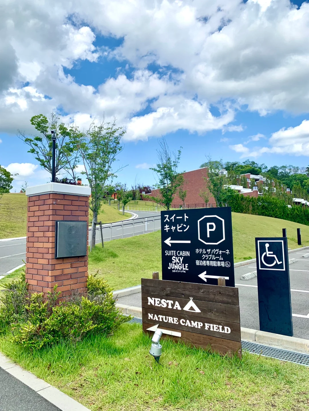 Osaka Life | Top Spots for a Dog-Friendly BBQ Outing 🐶🏕️